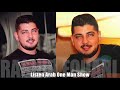 و الله لهر سنانو على شو شايف حالك rashid fouani live