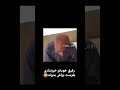 سم جدید ببین جر میخوری 🤣🤣🔞 _ رفیق سم خنده