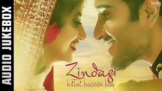 Zindagi Kitni Haseen Hay (Audio Jukebox) - Latest Movie Songs 2016 - UnisysMusic