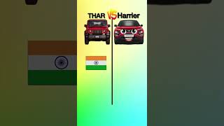 Mahindra thar vs Tata harrier car comparison #youtubeshorts #trending #comparison #shorts