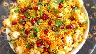 Makhana Bhel recipe/Makhana chaat recipe/Healthy weightloss snack/Chaat recipe/sweet cooking recipe