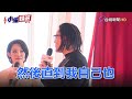 勉勵年輕球員 張育成：別讓完美侷限前進目標【小編精選】