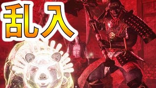 【仁王】謎のｻﾑﾗｧｲの正体が完全に....-PART23-【NIOH】