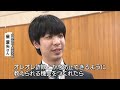 【県警】「ヤングボランティア」に新潟市の高校生１６６人を任命　警察と協働して防犯などを呼びかける　《新潟》