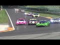 🇧🇪 elms 4 hours of spa 2024 crashes spins u0026 action at spa francorchamps incl. iron dames