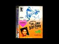 ki emon dukko tumar shati কি এমন দুংখ তোমার ♪সাথী