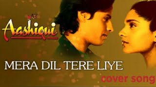 Mera Dil Tere Liye। Aashiqui-1990। Udit Narayan 90s Romantic Hit Songs