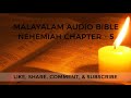 nehemiah chapter 5 nehamiya adhyāyaṁ 5 നെഹെമ്യാവു അദ്ധ്യായം 5