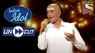 Nachiket's New Avatar Boggles Everyone! | Indian Idol Season 12 | Uncut
