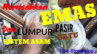 Memisahkan Emas Dari Lumpur | How to Separate Gold From Mud | 如何从泥中分离黄金 |  كيفية فصل الذهب عن الطين