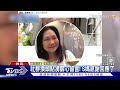 小s曬「童年三姊妹合照」 悼大s 悲喊 好想妳｜tvbs新聞 @tvbsnews01