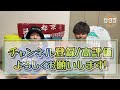 【あなたは大丈夫 】ガチサウナーでも意外とやっているミス５選