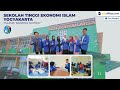 Sekolah Tinggi Ekonomi Islam Yogyakarta