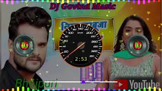 DJ Pankaj music (Nimbu kharbooja bhail) | Man ba t toli | kheshari#lal