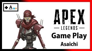 Apex のんびり　新シーズン