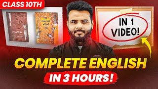 Complete CLASS 10th English 📖🔥 | All Chapters in One Video! ✅