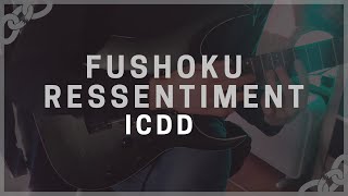 -FUSHOKU RESSENTIMENT l Imperial circus dead decadence l Guitar cover 腐蝕ルサンチマン,不死欲の猿楽座。