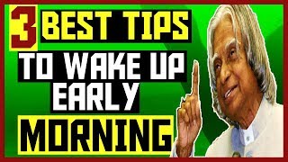 3  BEST  TIPS  TO  WAKE  UP  EARLY  MORNING (HINDI)|SUBHA JALKDI KAISE UTHE|GET UP AT 4 A.M.