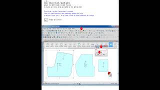 OPTITEX  PDS  rounding. 각도 둥글게 굴리기