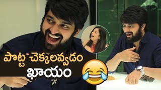 Naga Shaurya Speaks In Hindi About Chalo | Hilarious | Chalo Movie Promotions | TFPC
