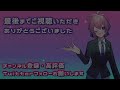 【朗読】絵のない絵本・第五夜【6分】 club_のんのん 朗読 ハンス・クリスチャン・アンデルセン 絵のない絵本