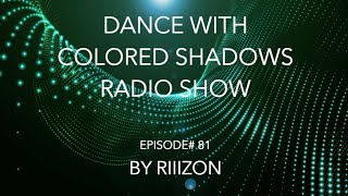 DWCS 081 Dance With Colored Shadows BEL ETAGE KYIV