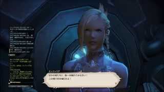 FFXIV　カストルム・セントリからの救出