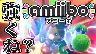 視聴者のamiibo(アミーボ)と対戦してみた結果ｗｗｗ【スマブラSP】【ゆっくり実況？】part104