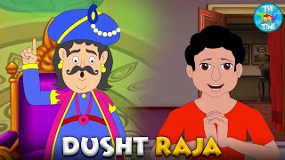 Dusht Raja | दुष्ट राजा | Hindi Kahaniya | Hindi Moral Stories | The Toon Time Hindi