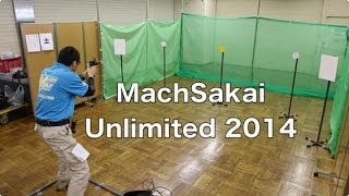 マック堺のアンリミテッド2014試合全ステージの動画