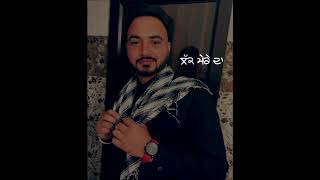 Rajdhani /Gulab sidhu / new lyrical whatsapp status