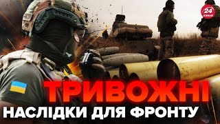 💥Нестача СНАРЯДІВ на фронті: Бельгія вразила рішенням / Захід ЗАПІЗНЮЄТЬСЯ