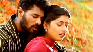 Kannukkulle Unnai Vaithen HD Video Songs# Pennin Manathai Thottu# Tamil Songs# Prabhu Deva,Jaya Seal