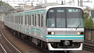 東京メトロ9000系 9105F 急行 日吉行き 武蔵小杉発車