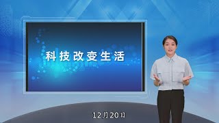 又一头部主播栽了！涉嫌偷逃税，薇娅被罚13.41亿元