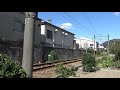 【4k】jr可部線　普通列車227系電車　ﾋﾛs07編成