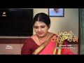 paavam ganesan 10th to 13th january promo