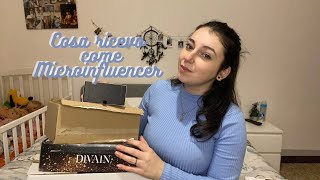 Cosa ricevo come Microinfluencer📦 #1