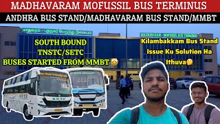 🚌Madhavaram Mofussil Bus Terminus MMBT Exploring Vlog!Solution For Kilambakkam Issue🤔 | Tamil Vlog