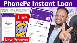 PhonePe Instant Personal Loan 2024 | Phonepe App Loan Kaise Le 2024 | Phonepe Loan Live Apply 2024