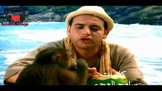 مصطفى قمر - فيديو كليب الليلة دوب HD 720p - 1999