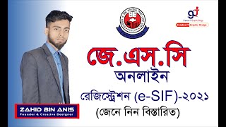 JSC Registration 2021 ।। Students eSIF Form Fill up 2021-Creative IT Graphic Design