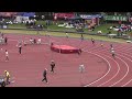 20140920近畿高校ユース陸上 男子4×100mリレー決勝