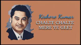 Chalte Chalte Mere Ye Geet, Kishore Kumar, Bappi Lahiri, Amit Khanna, Chalte Chalte