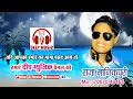 सबसे दर्द भरे गीत ii दगाबाज टुरी ii dagabaz turi ii cg sad song ii kishan sen ii deep music