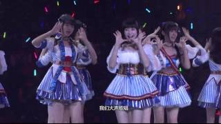 Hello！Mr 未来 BEJ48 TeamE 20170107(SNH48第三届年度金曲大赏TOP46)