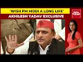 Agenda Setting Interview With Samajwadi Party Chief Akhilesh Yadav | To The Point