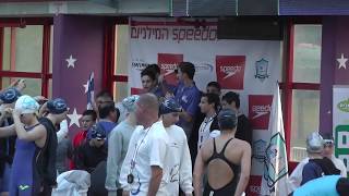 Olimp Natania Relay Free 4x100 Boys 14 Milenium 2018