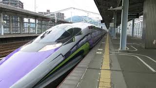 【５００ TYPE EVA・IGBTインバータ】５００系こだま号博多行発車（新下関駅２番のりば） 【エヴァンゲリオン新幹線】