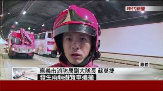 香客開心出遊遇劫!遊覽車隧道追撞30人傷